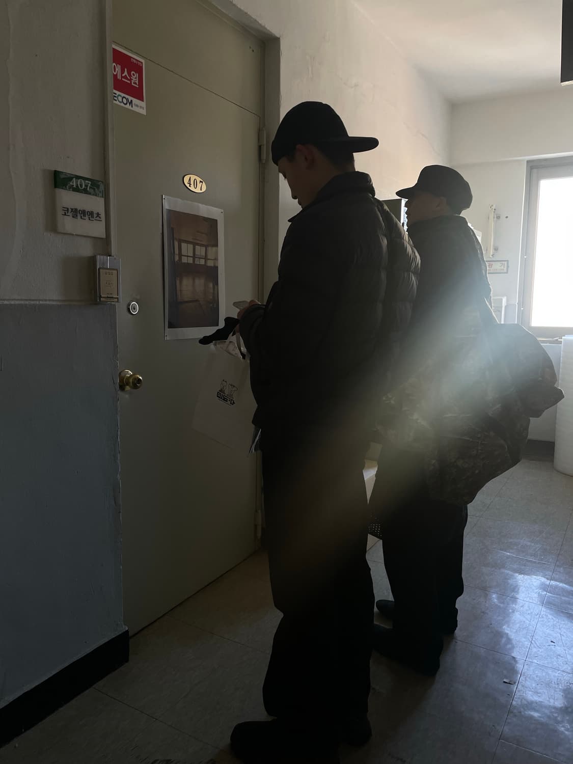 Craig Green Black Nylon Down Work Jacket 상품이미지2