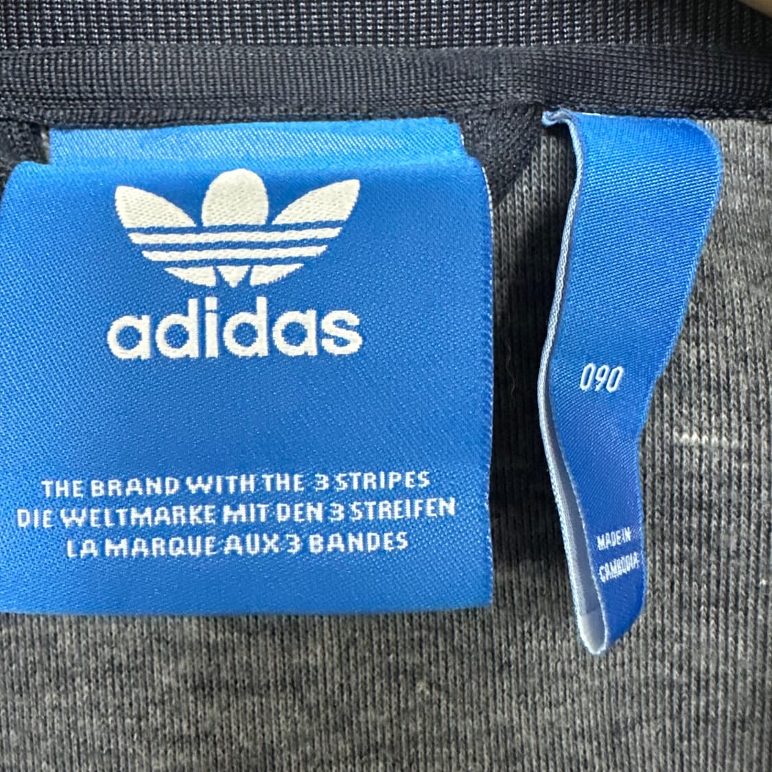 아디다스 슈퍼스타 트랙탑 져지 네이비 상품이미지4