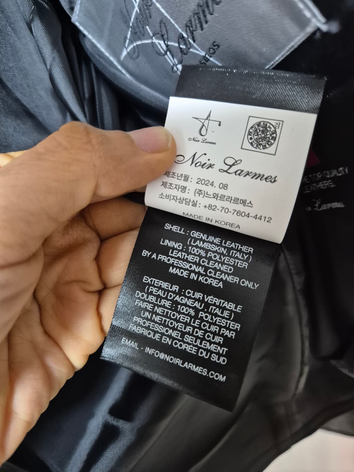 (25년) 느와르 라르메스 스탠다드 싱글 라이더48 상품이미지8