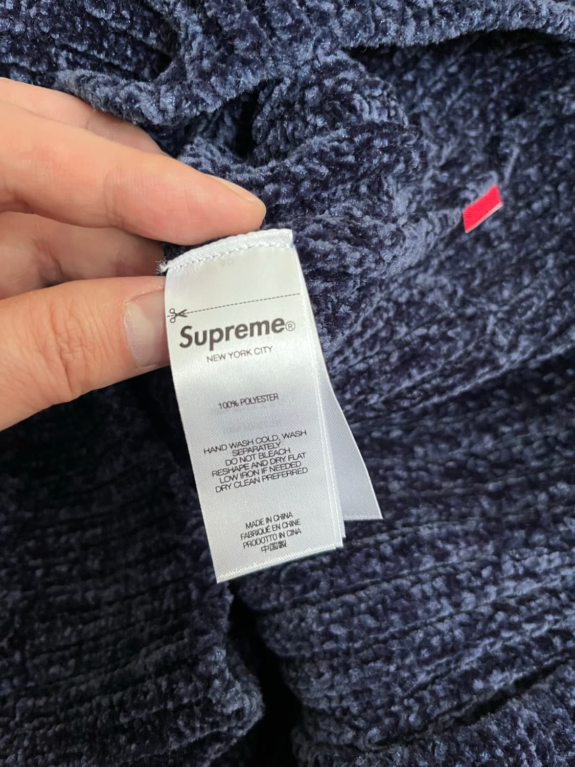 슈프림 셔닐 스웨터 베스트 네이비 상품이미지5