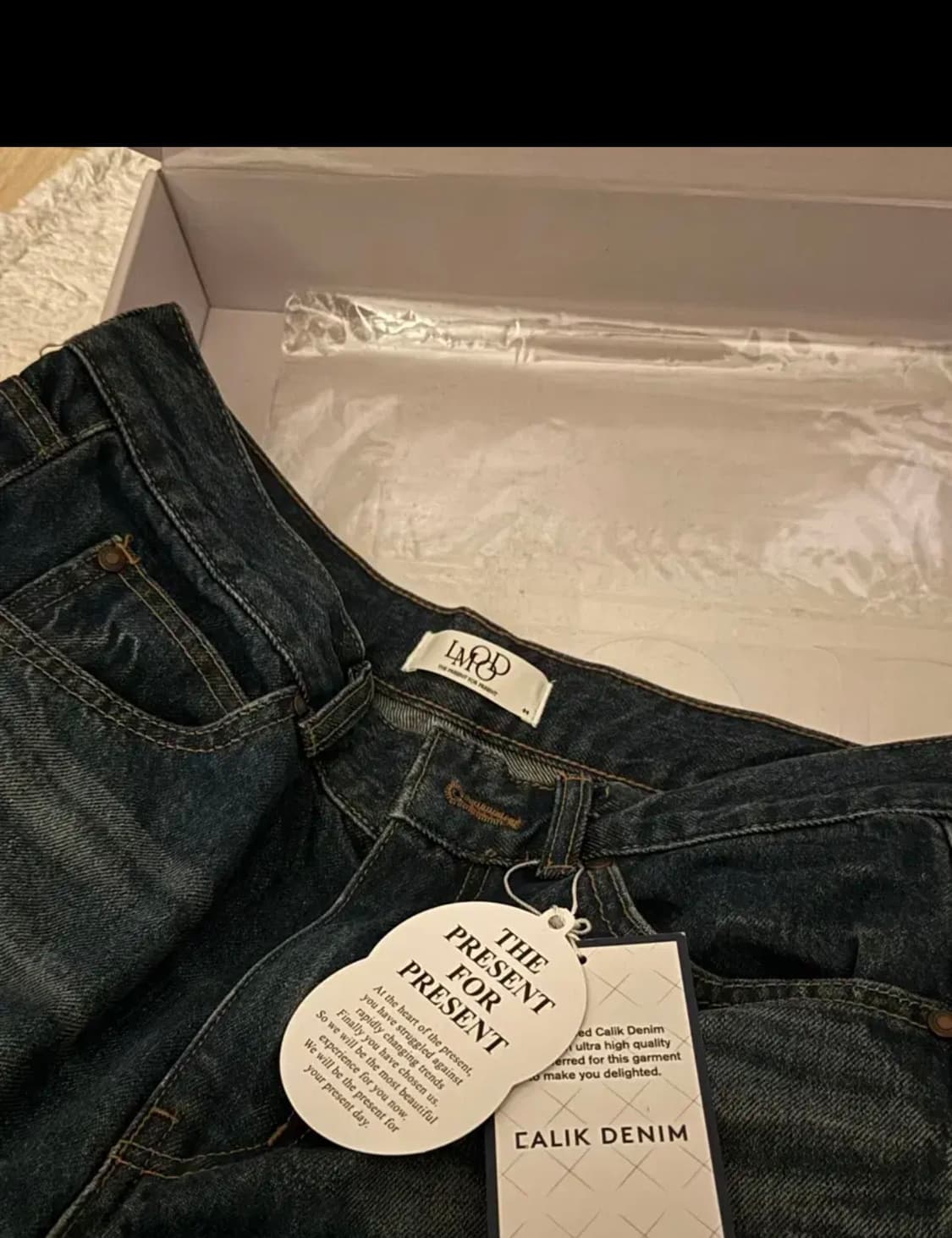 엘무드 잔느 플레어 데님 프렌치 블루 44 청바지 lmood 상품이미지2