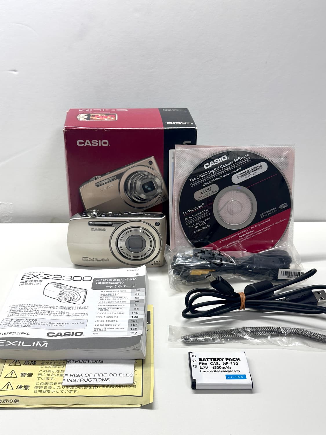 (아일릿모카,메이크업모드!💕) 카시오 엑슬림 exilim z2300  상품이미지2