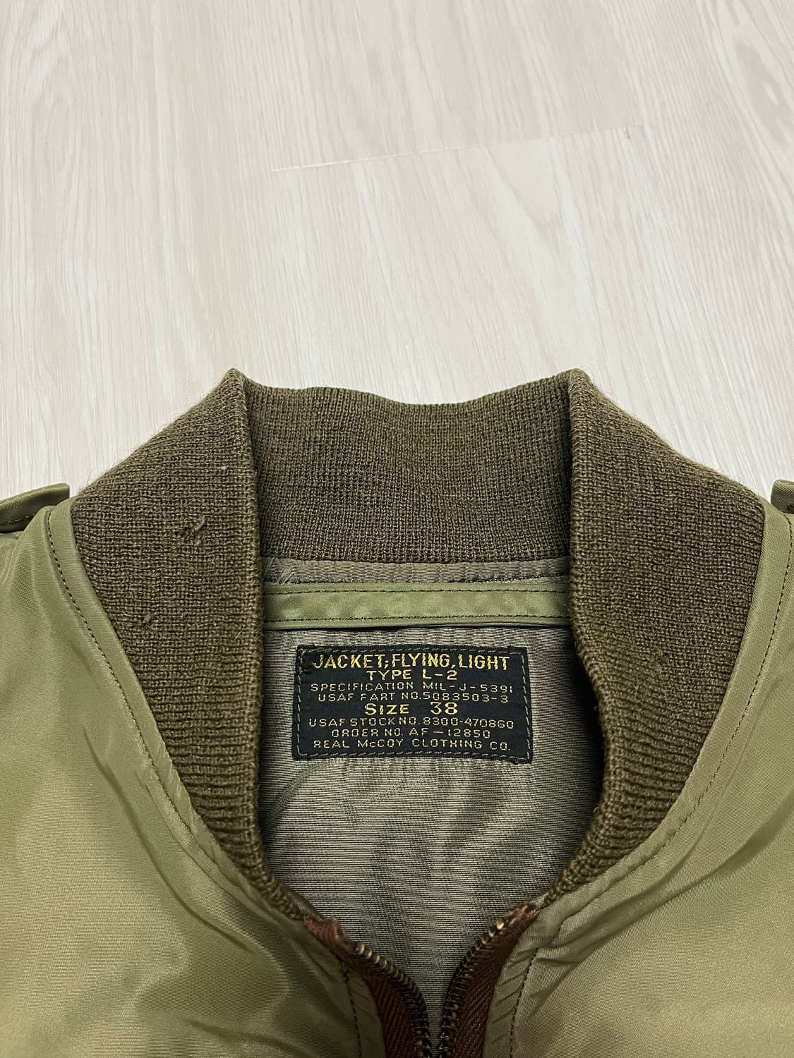 리얼맥코이 ma1 항공잠바 마원 자켓 상품이미지4