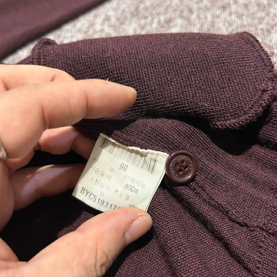 S) YSL 생로랑 입생로랑 버건디 가디건 상품이미지7