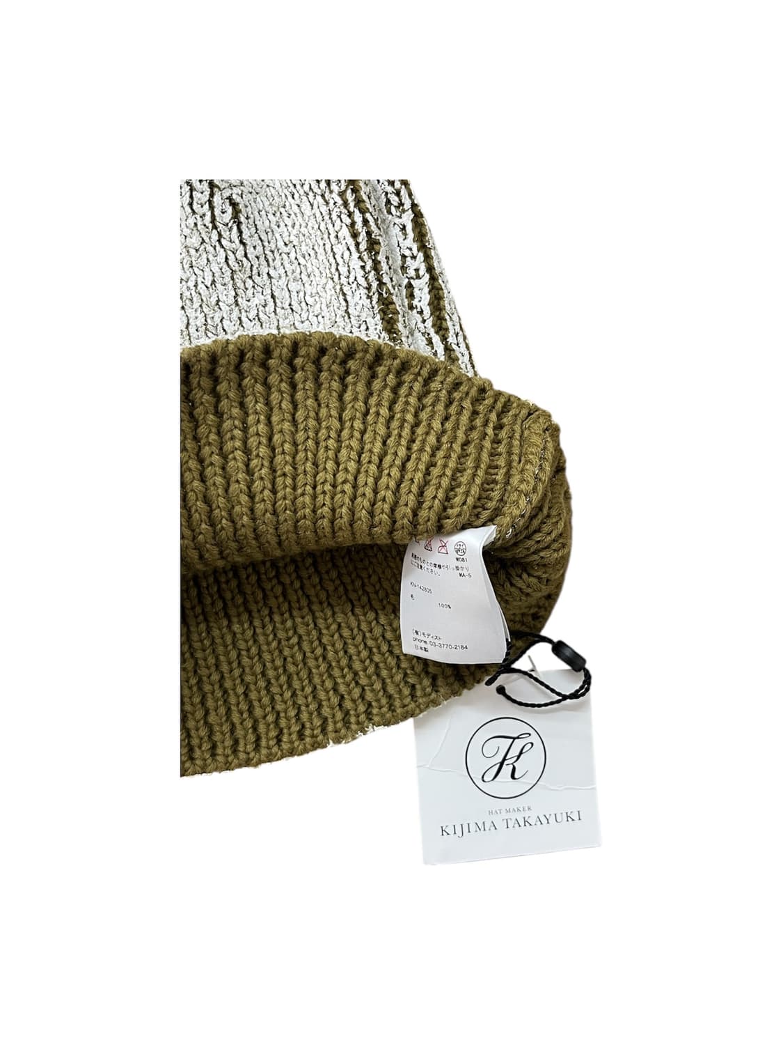 KIJIMA TAKAYUKI 상품이미지3