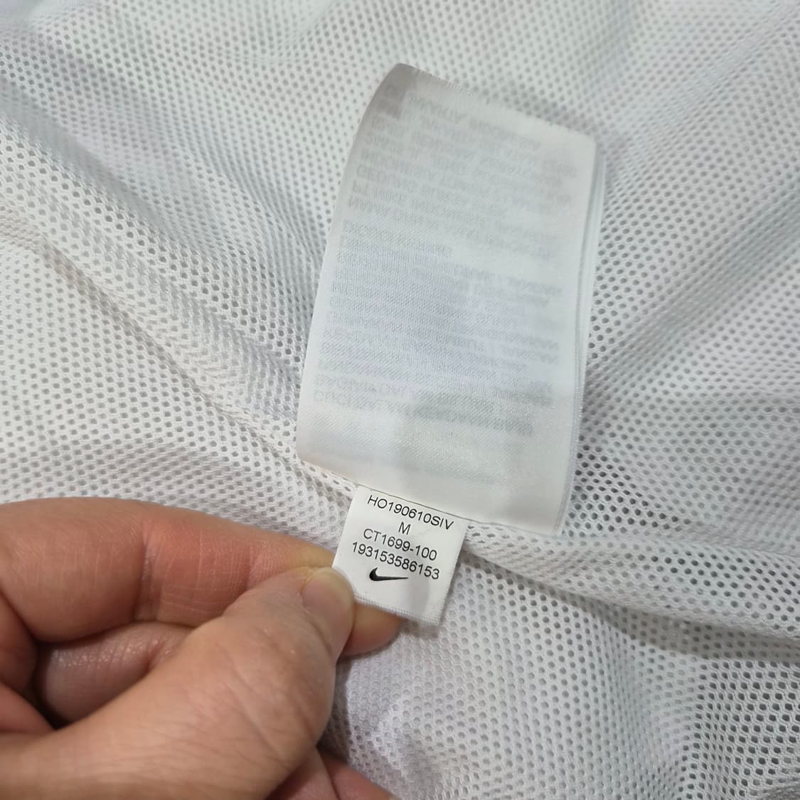 나이키 호피레오파드 빅스우시 바람막이 상품이미지5