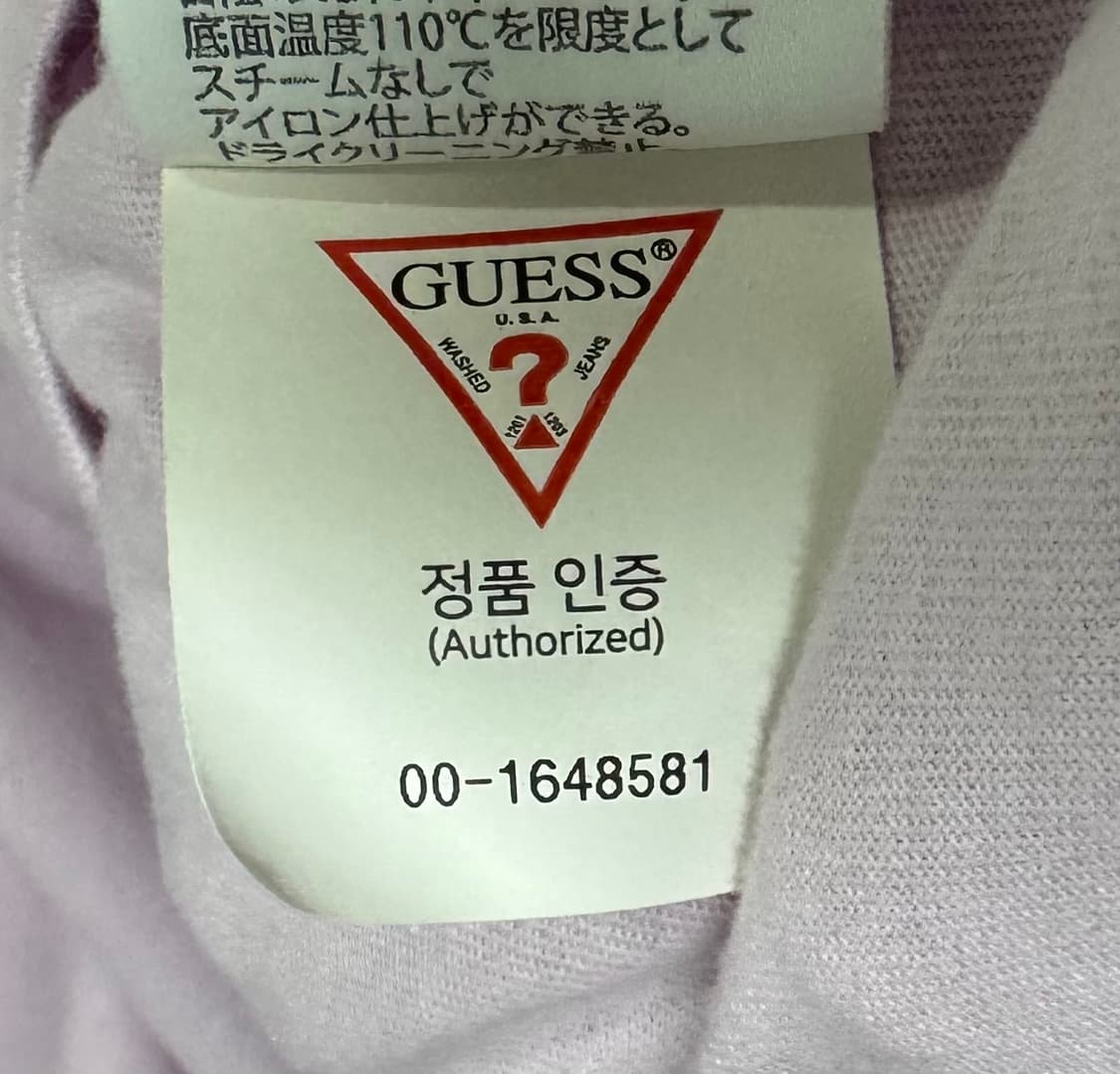 GUESS 게스 에나멜 로고 반팔티 S 퍼플 상품이미지10