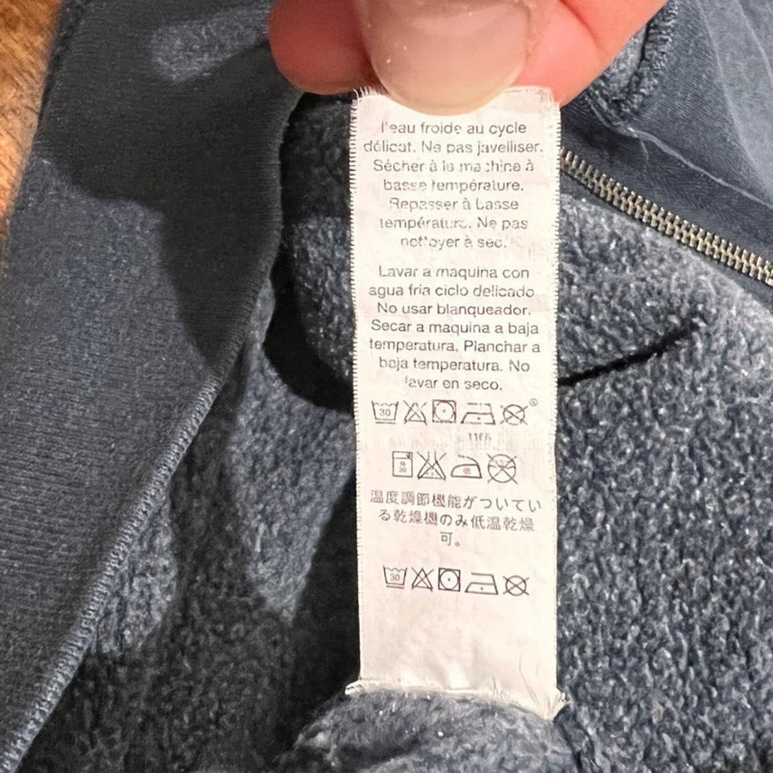 갭 스펠아웃 후드집업 그레이 블루 M 상품이미지5