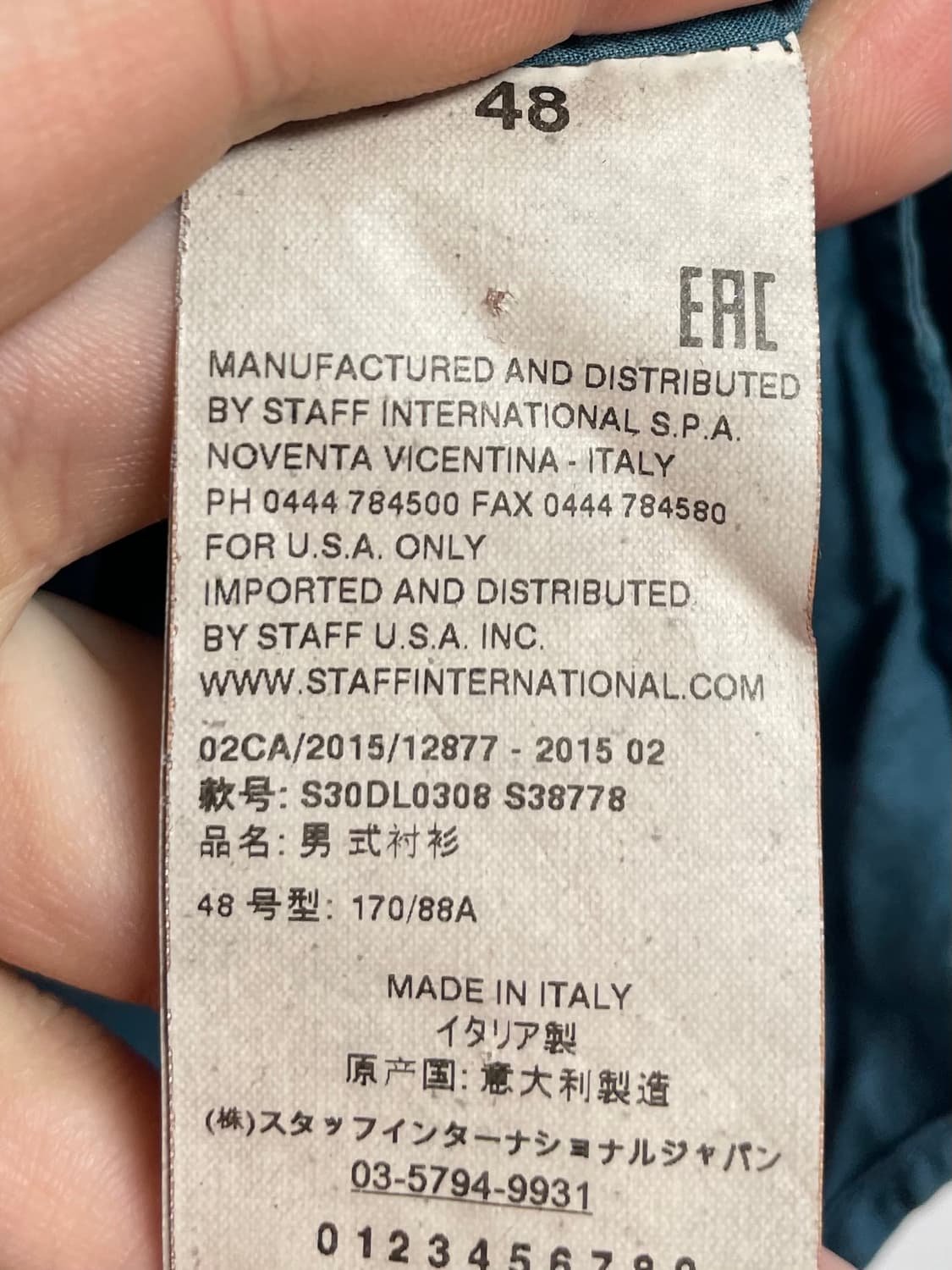 마르지엘라 스티치 새틴 셔츠 (on.411)   상품이미지4