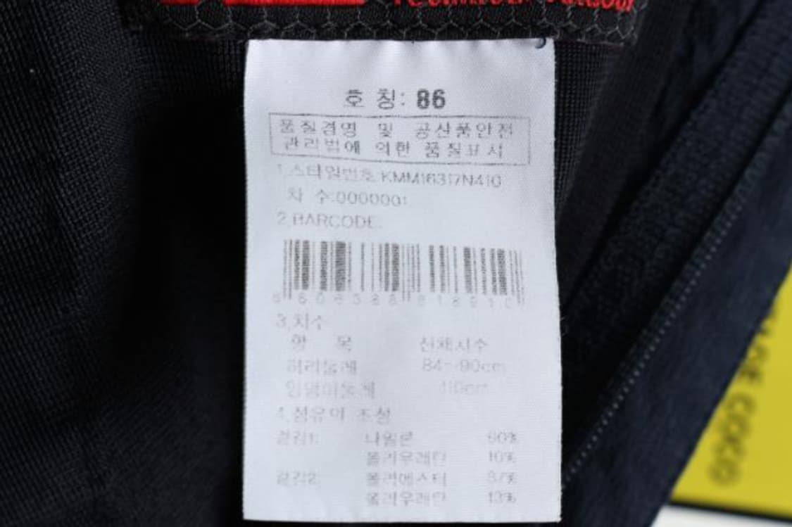 케이투 반바지 상품이미지6