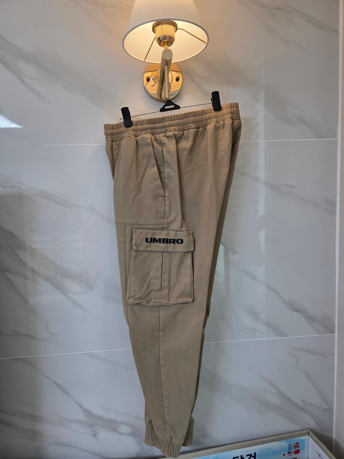 UMBRO 엄브로카고 조거팬츠 상품이미지3