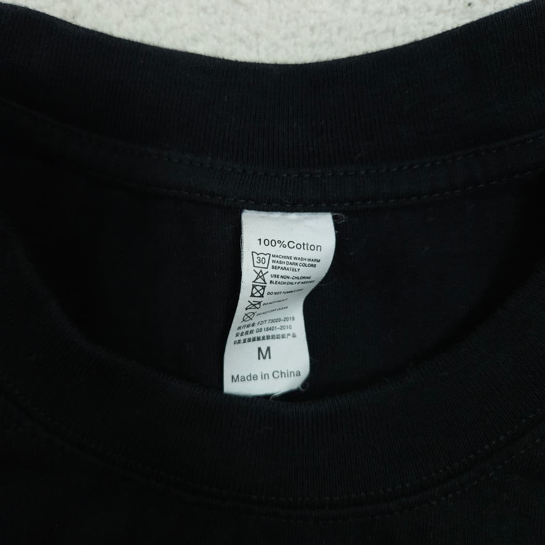 나의 히어로 아카데미아 토가 히미코 반팔 M 상품이미지3