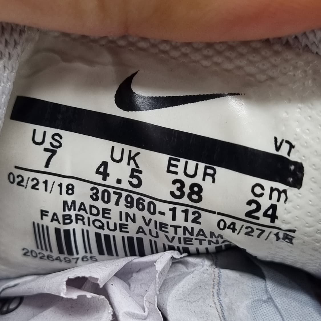 나이키 에어맥스95 유벤투스 운동화240 상품이미지6