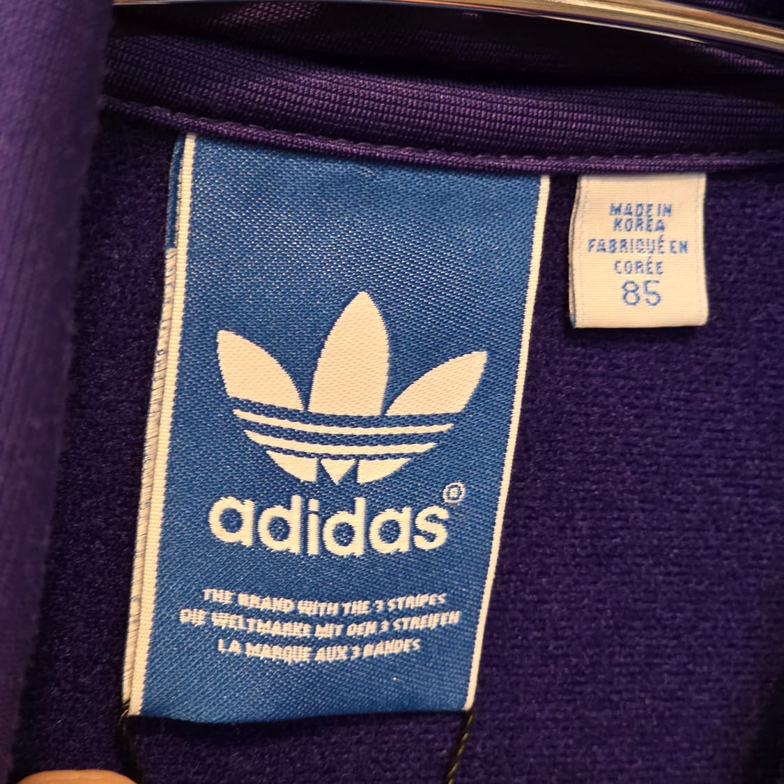 아디다스 파이어버드 퍼플 져지 상품이미지9