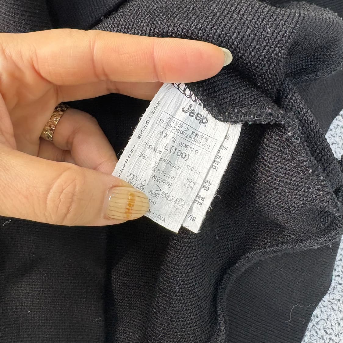 L 지프 빅로고 후드티 후디 긴팔티 0413J 상품이미지4