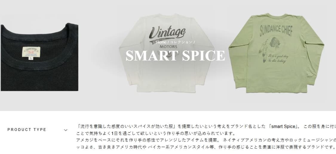 SMART SPICE Print T-Shirts 상품이미지8