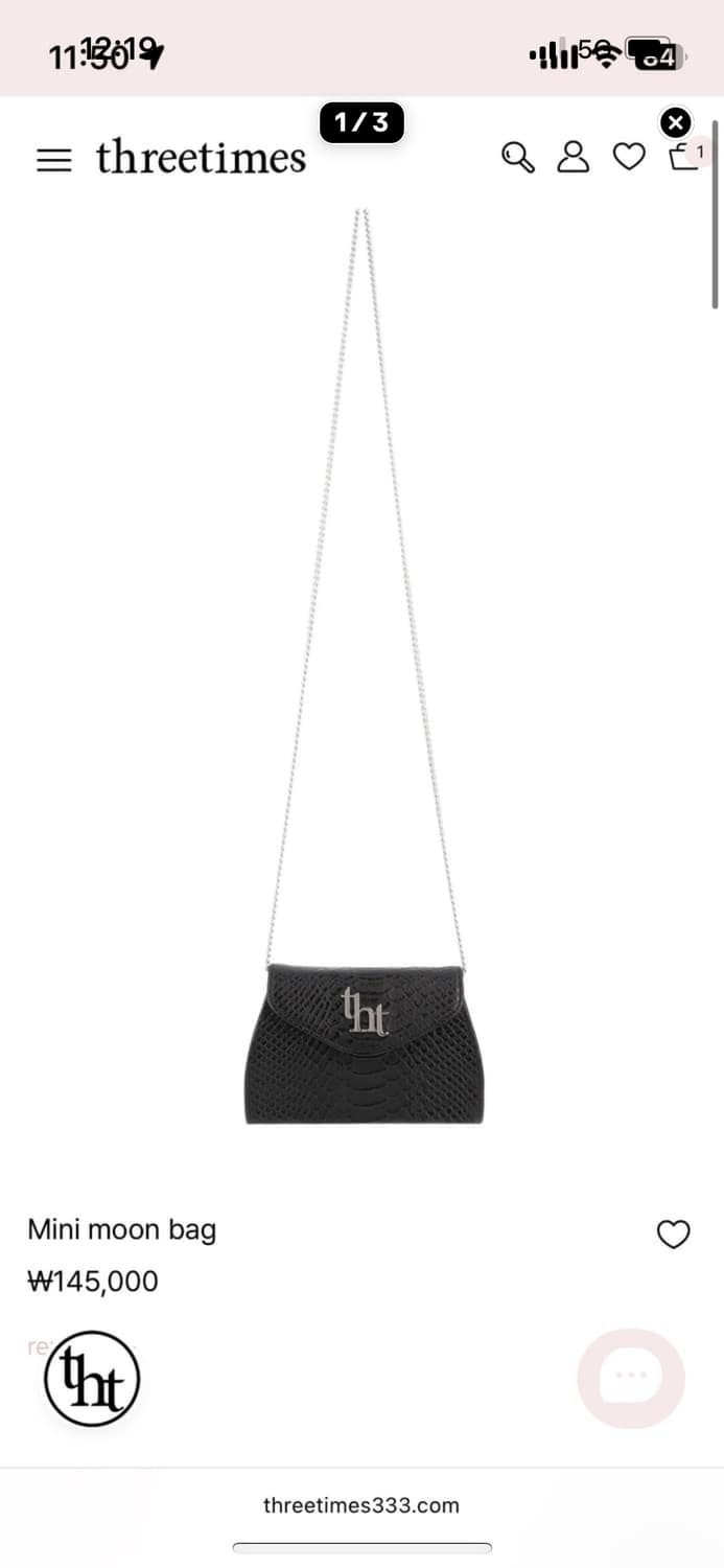 쓰리타임즈 미니 문백 상품이미지1