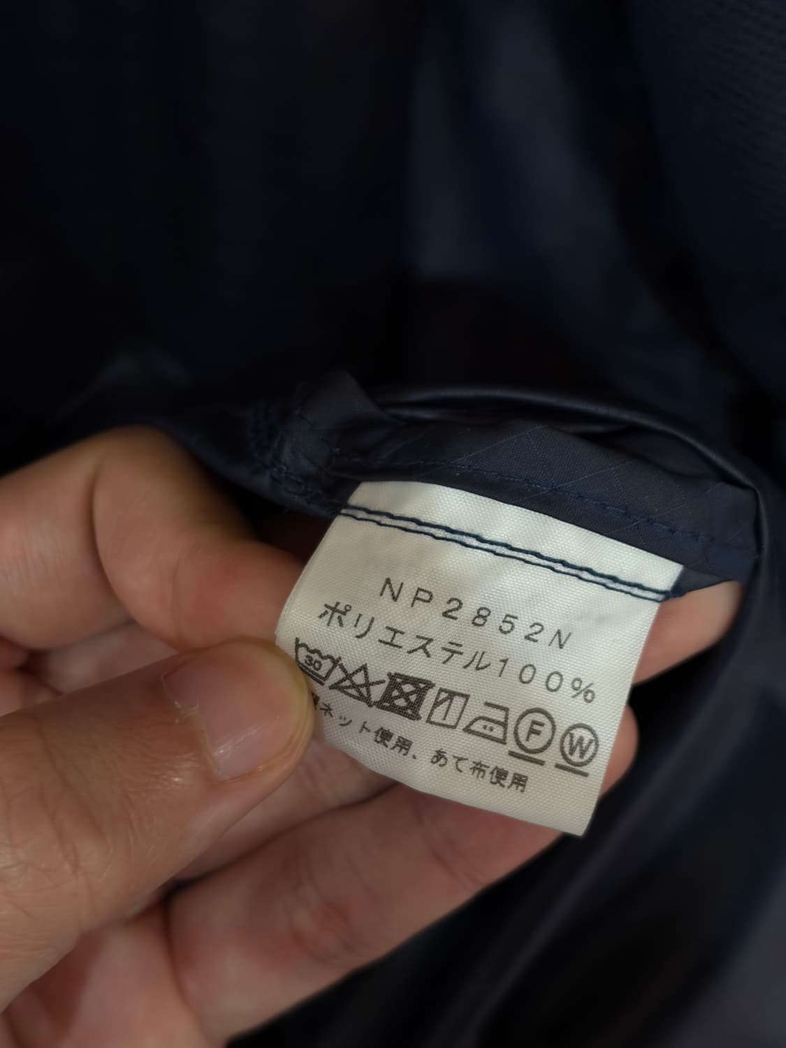 노스페이스 퍼플라벨 마운틴 윈드파카 L 상품이미지5