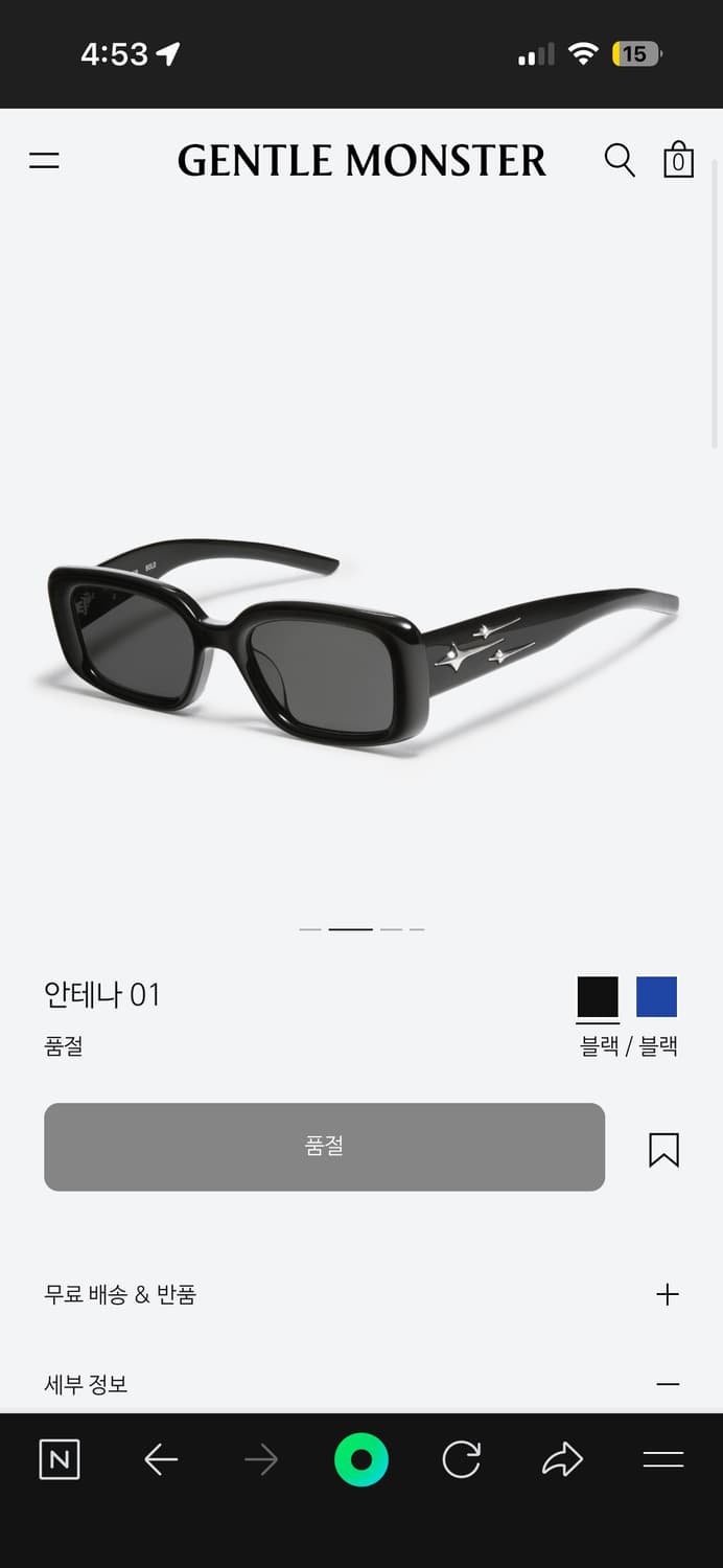 젠틀몬스터 안테나 01 블랙 상품이미지2