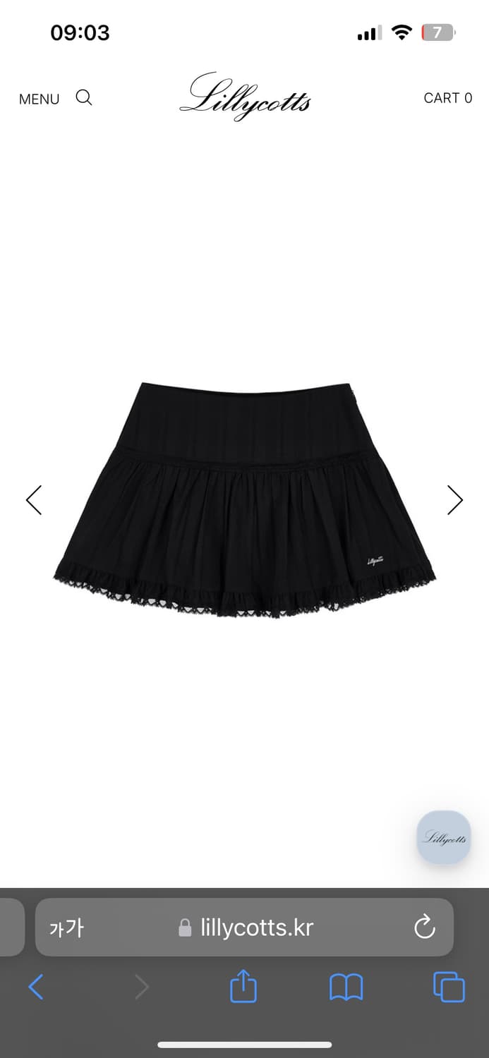 릴리코츠 Flowy Skirt 상품이미지9