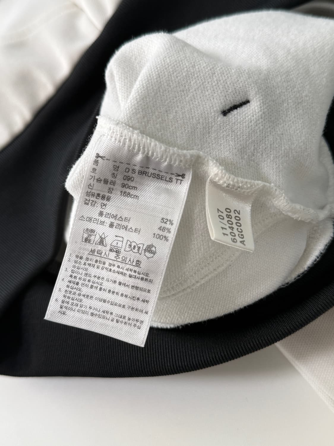 아디다스 오리지널 00‘s 흰 검 브뤼셀 트랙 져지 상품이미지5