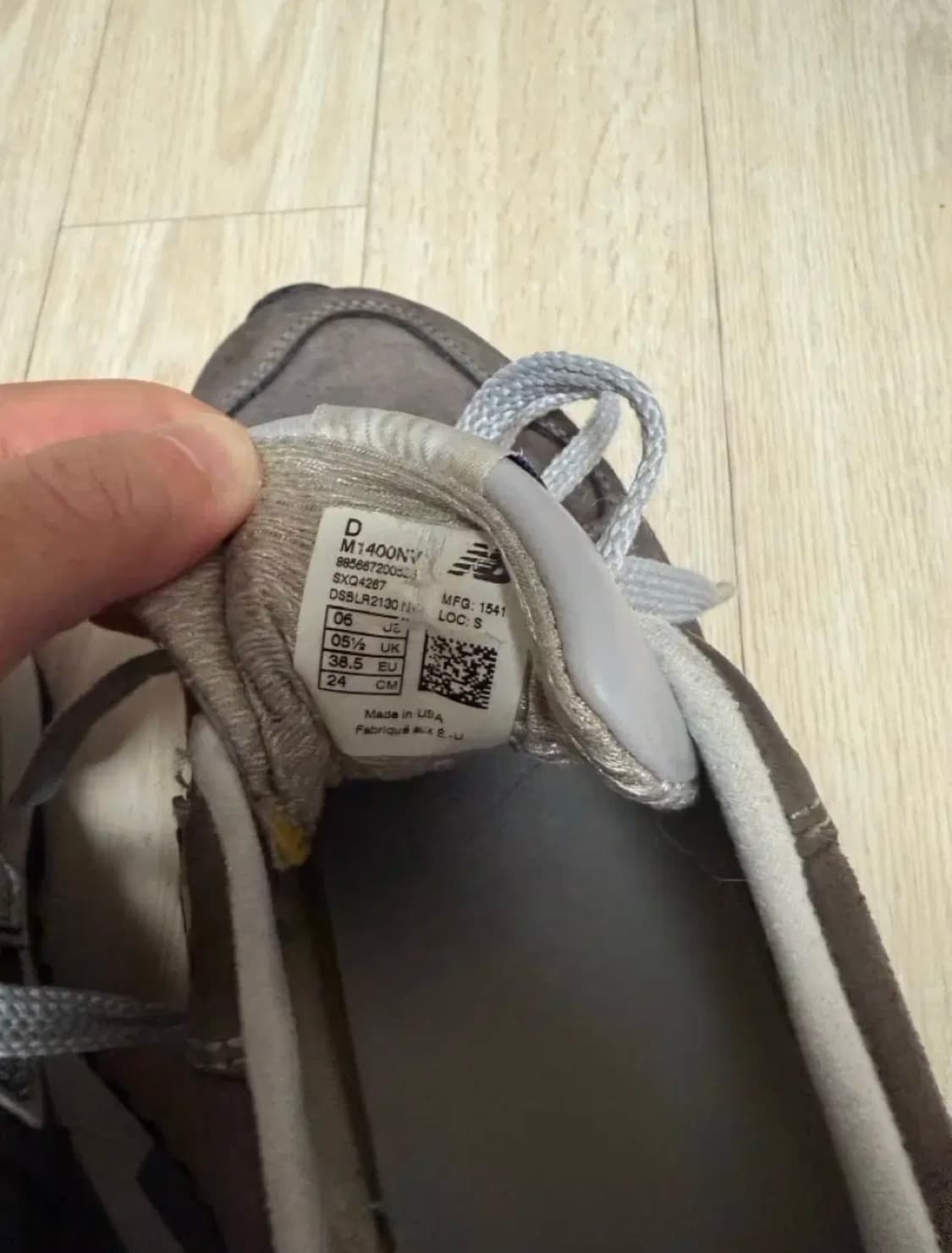 뉴발란스 제이크루 1400그레이 240 상품이미지8