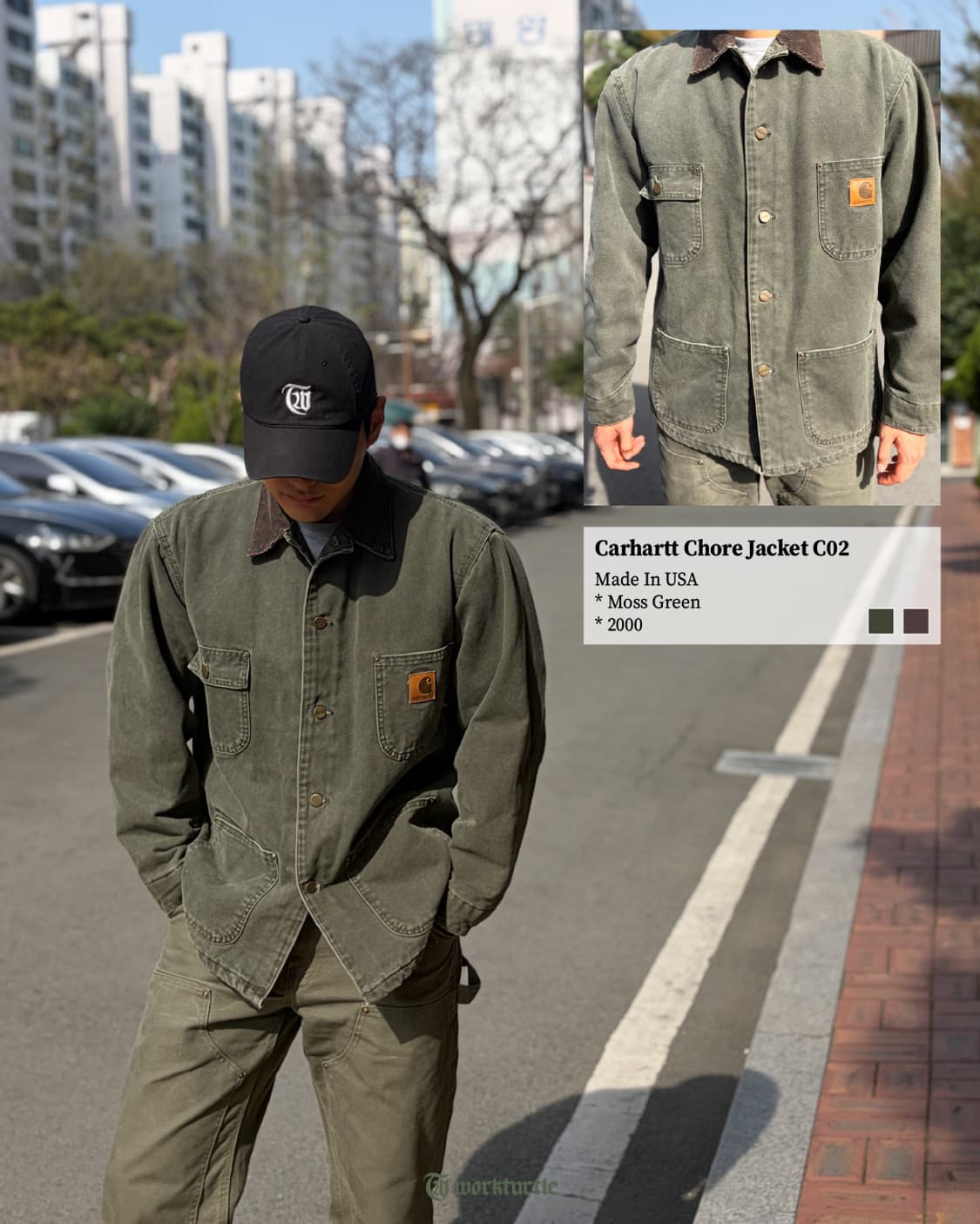 칼하트 초어 C02 MOS M/R USA🇺🇸 상품이미지2