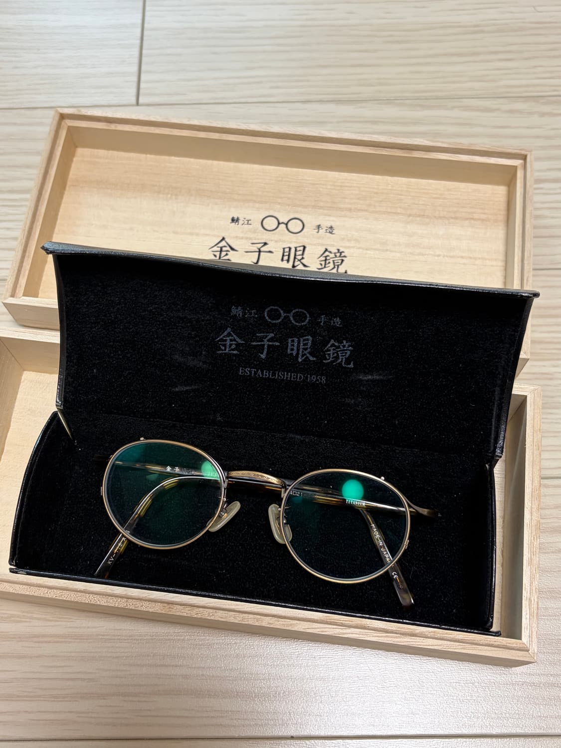 금자안경 kv-118 atg 상품이미지1