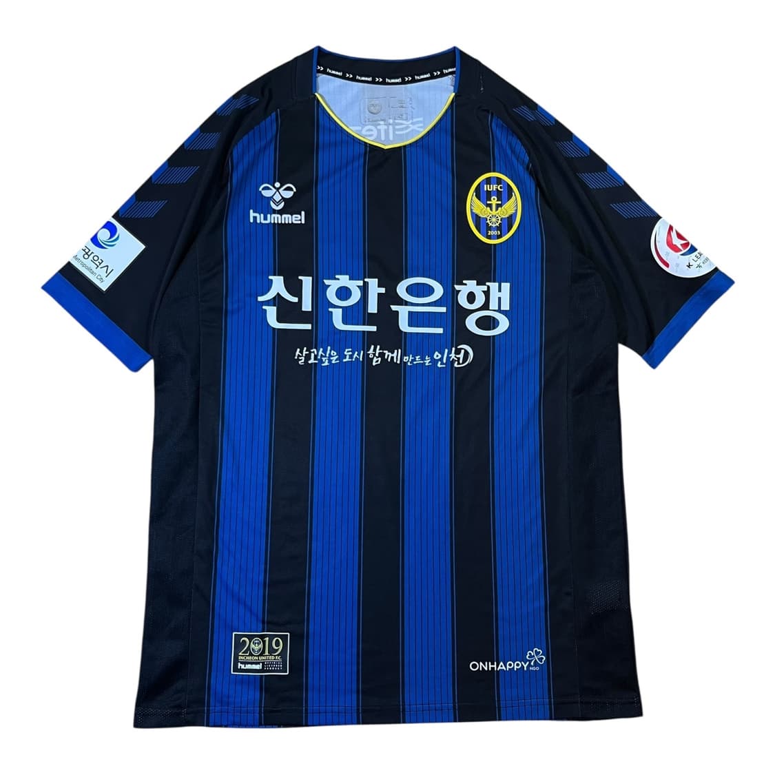 K-리그 인천 유나이티드 유니폼 상품이미지1