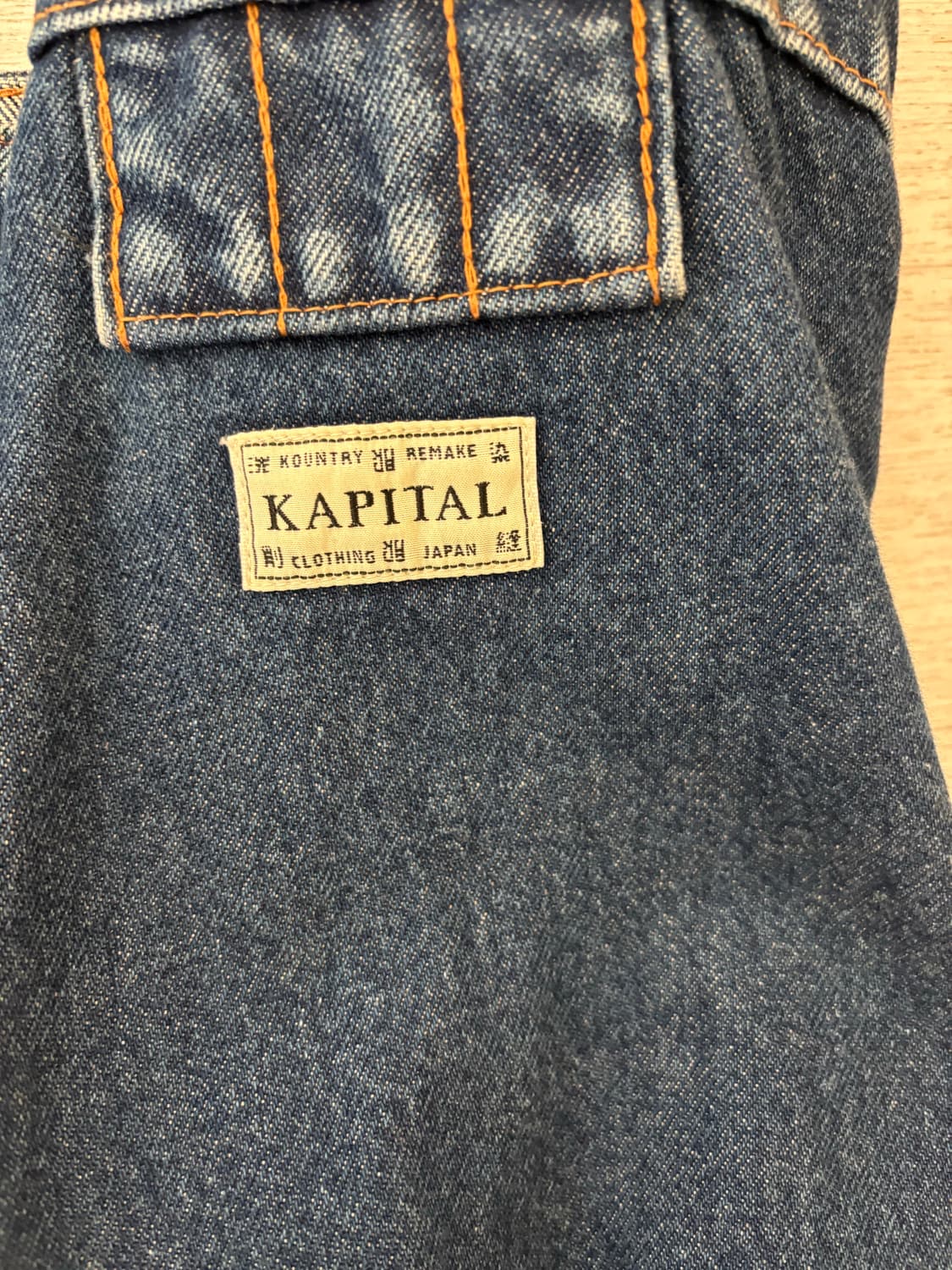 캐피탈 데님 뉴스페이퍼 백 상품이미지4