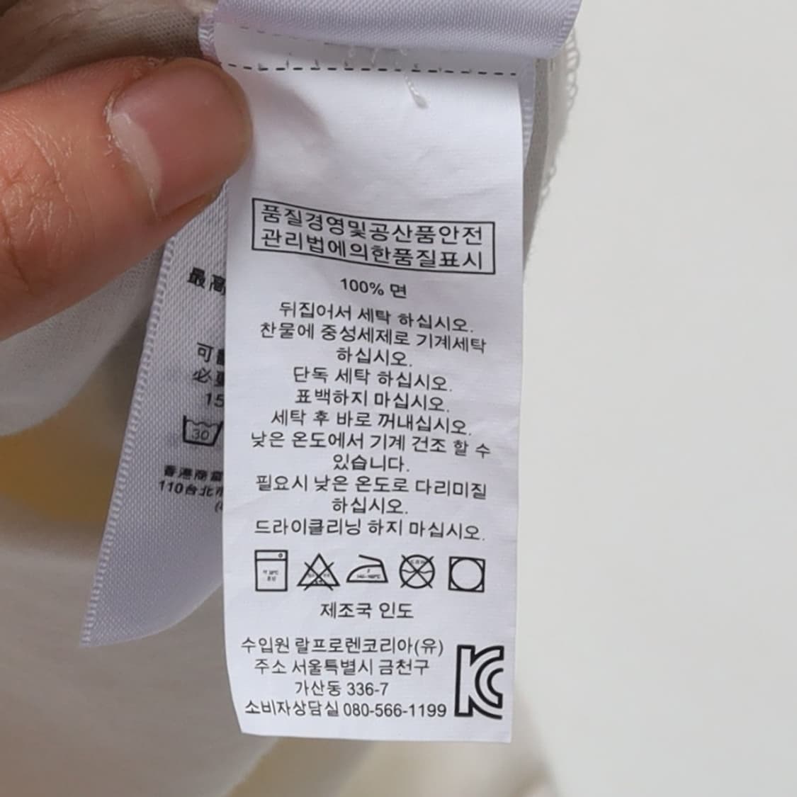 데님 앤 서플라이 Denim & Supply PrintingT-shirt 상품이미지4