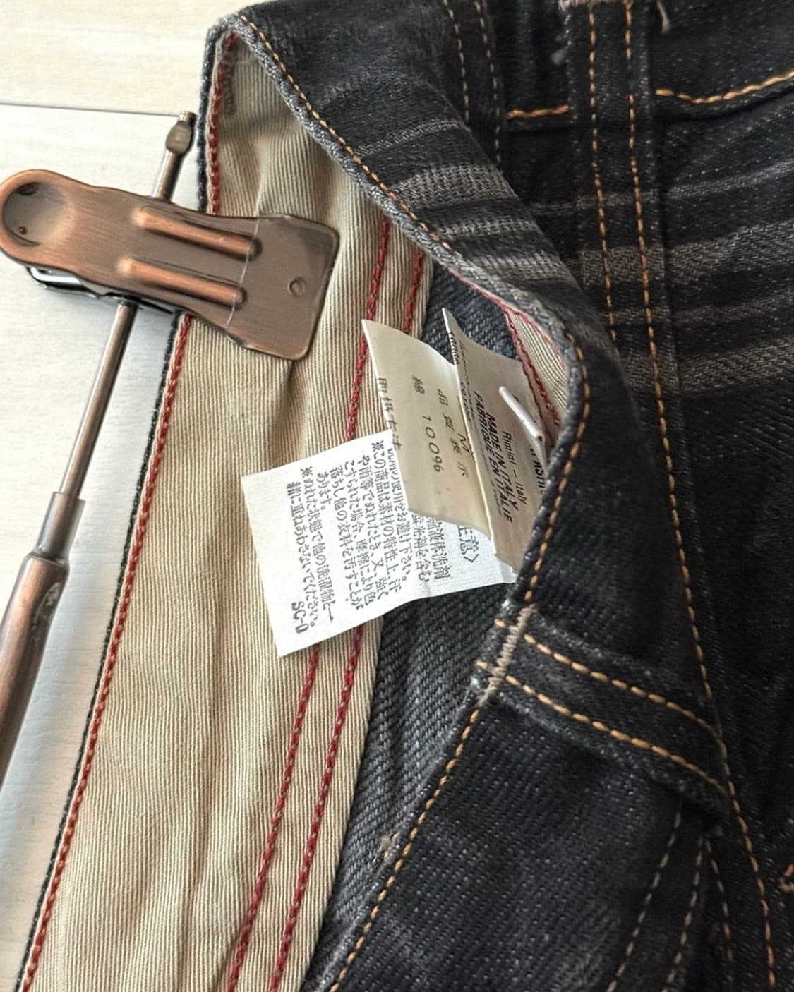 Fringe Detail Denim pants(Made in Italy) 상품이미지6