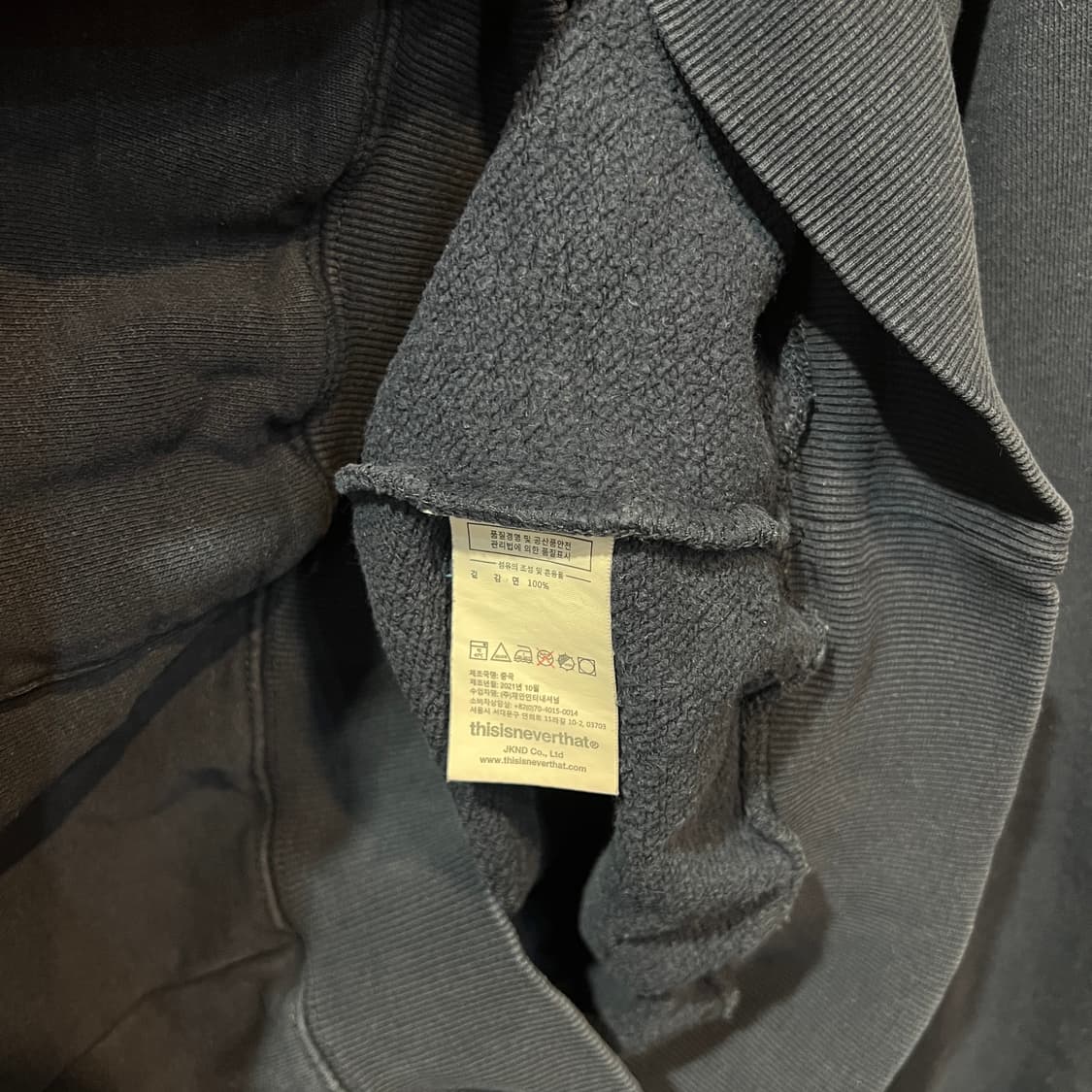 디스이즈네버댓 후드티 상품이미지4