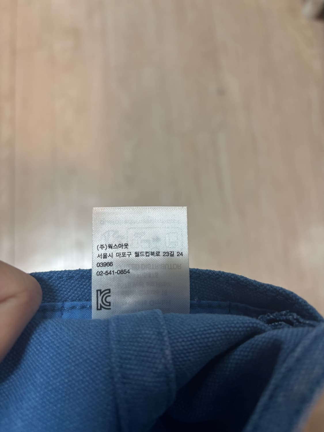 칼하트 wip 6패널 볼캡 상품이미지3