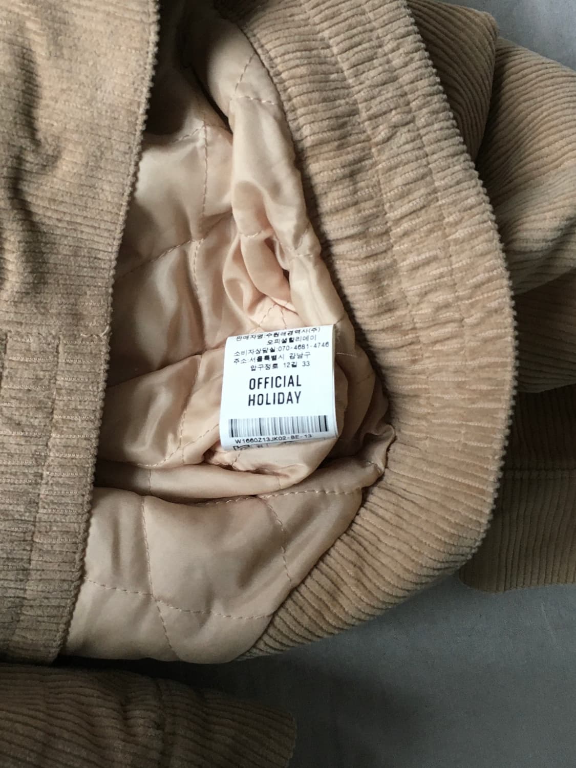 미스치프 골지  누빔자켓 상품이미지6