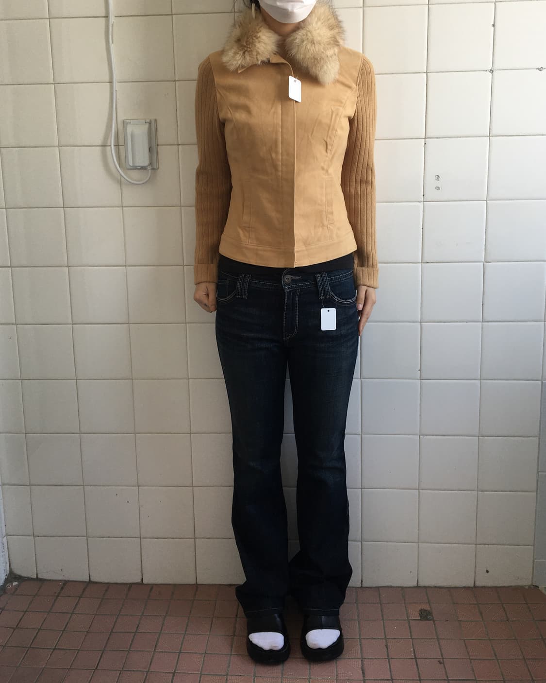 Fur collar point knitted zip up jacket 상품이미지1