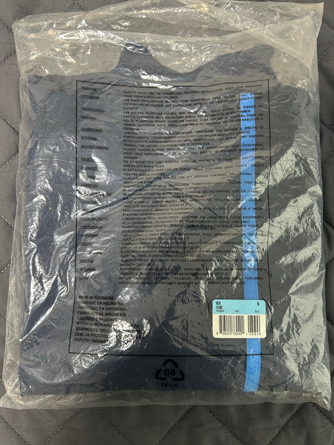 나이키 02/04네덜란드 국가대표 퍼포먼스 쉘탑 상품이미지3