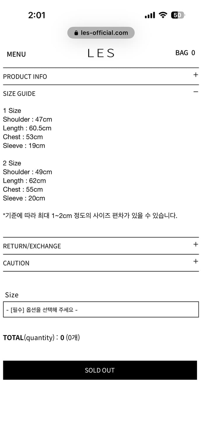레스 브레브 티셔츠 브라운 1 사이즈 상품이미지4