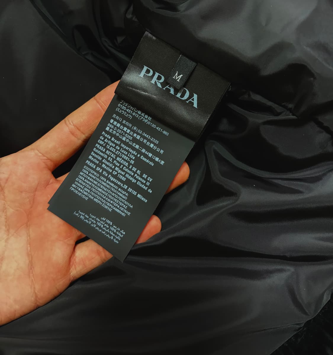 프라다 코듀로이 패딩 상품이미지5