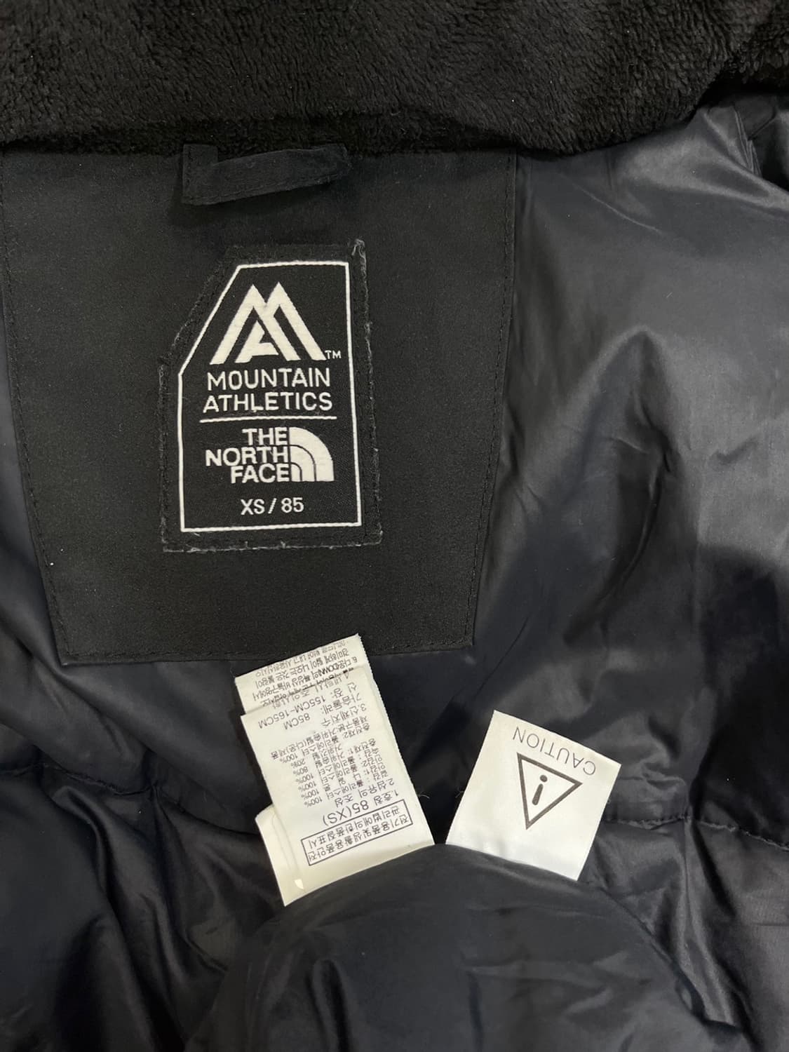 노스페이스 구스다운 롱 패딩/#2582 상품이미지7