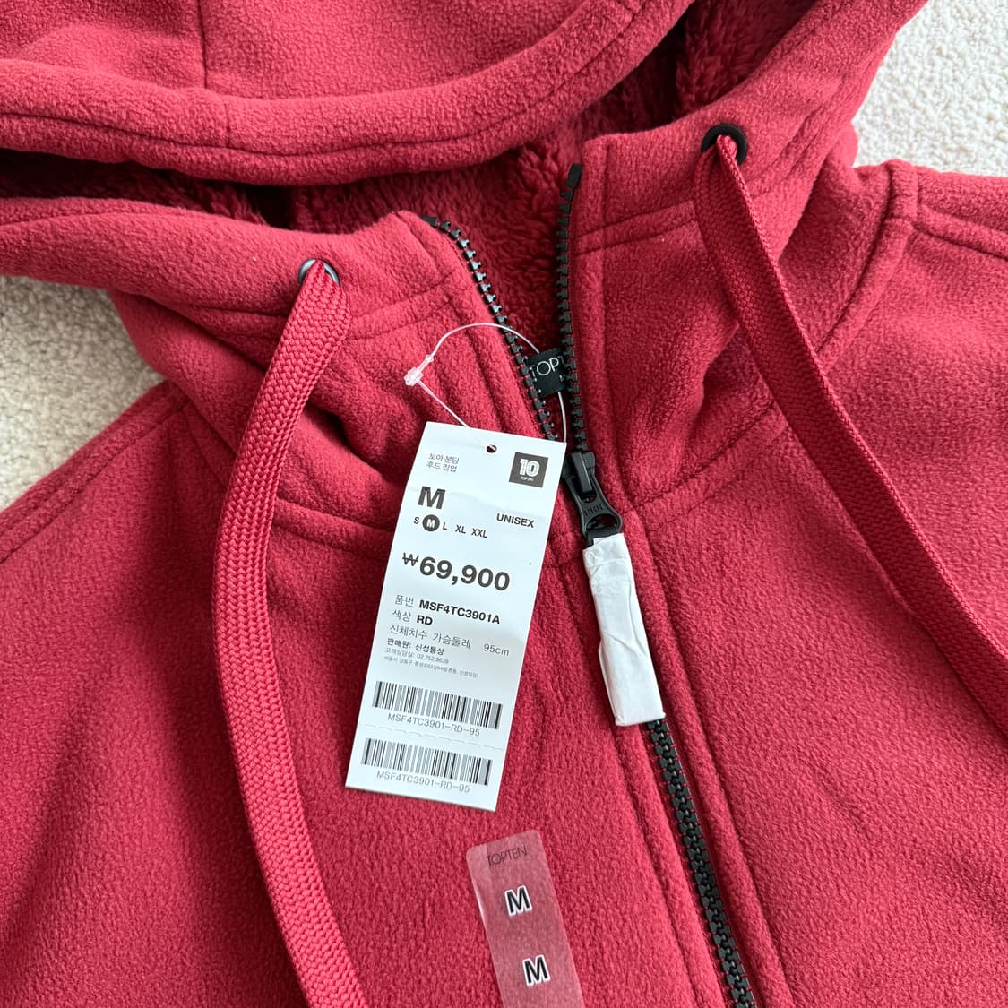 탑텐 남녀공용 보아 본딩 후드 집업 상품이미지2