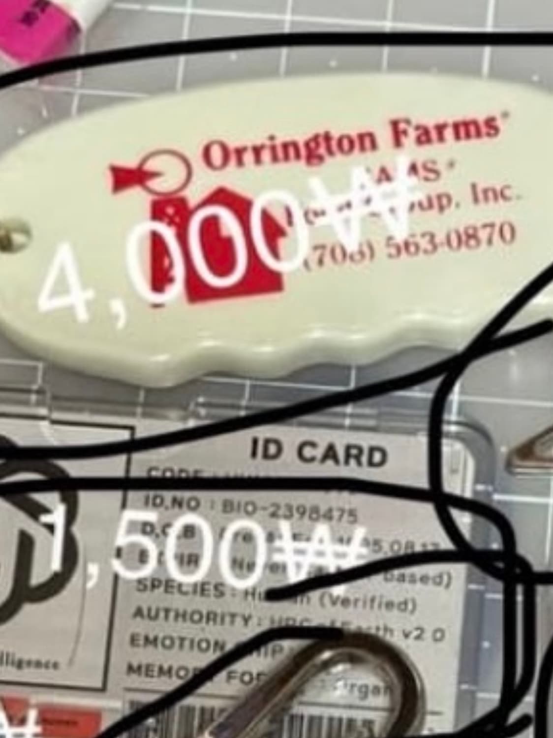 빈티지키링 여러가지 상품이미지1