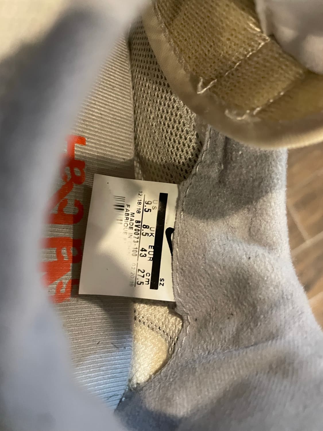 나이키 데이브레이크 회색 스니커즈 275 상품이미지6