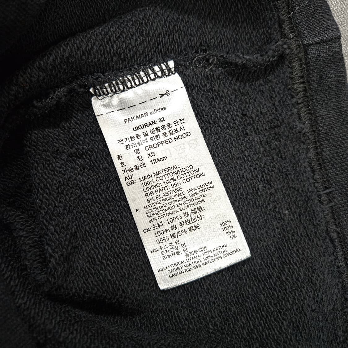 아디다스 삼선 크롭 후드티 상품이미지3