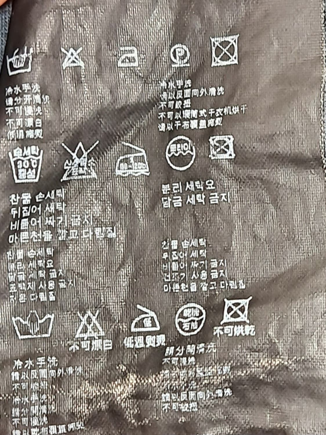  PRADA 반팔 브이넥 티셔츠 여성 S 상품이미지4