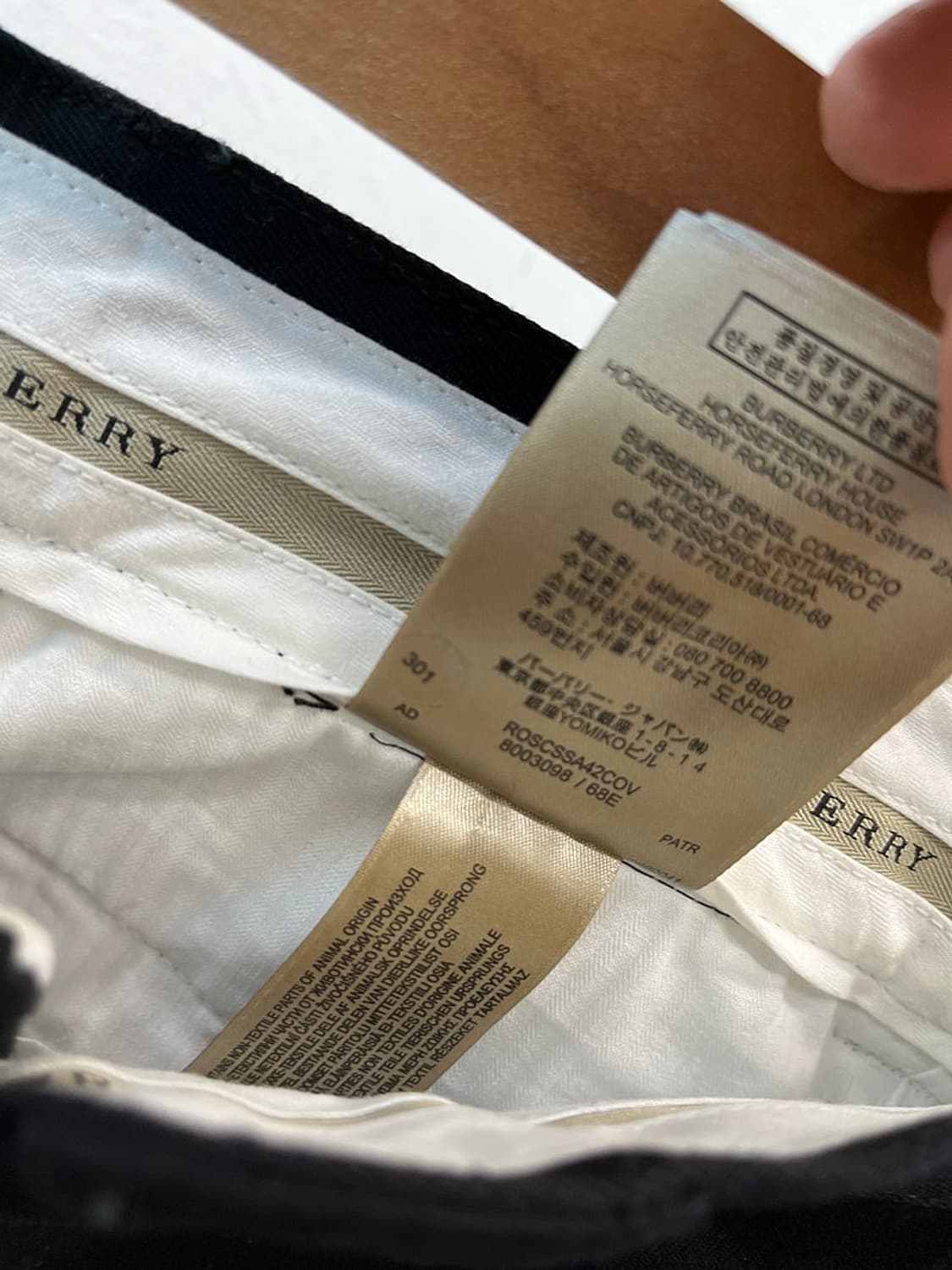 29) 버버리 와이드 치노팬츠  상품이미지7