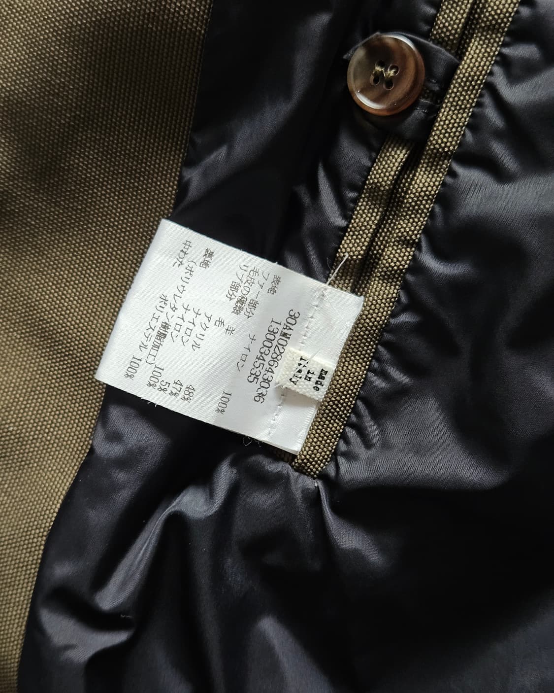 14AW 마르지엘라 밀리터리 봄버 상품이미지7