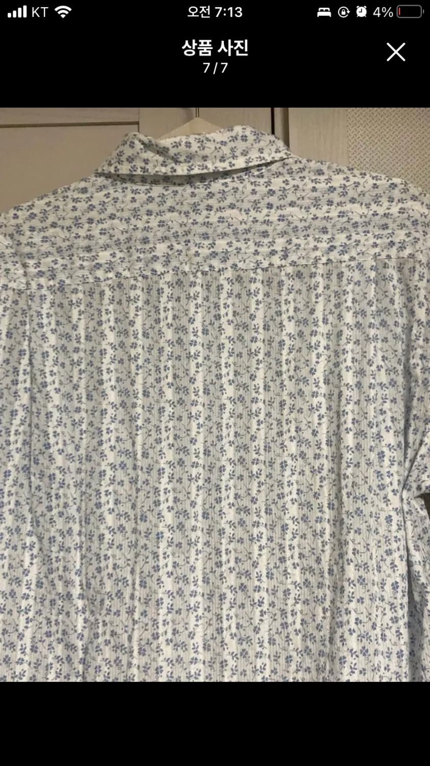 유니클로 네잎클로버 여름 셔츠 (린넨아니고 면) 상품이미지7