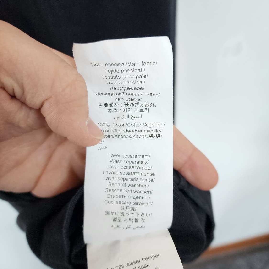 KENZO 겐조 블랙 타이거 반팔 티셔츠 상품이미지5