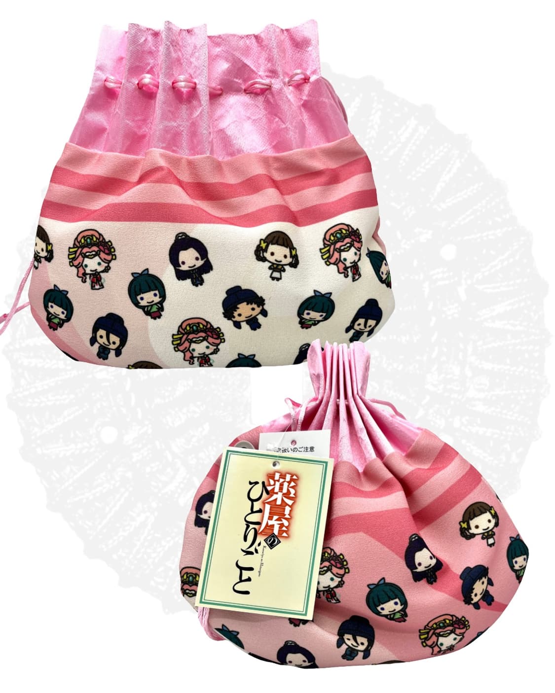 약사의 혼잣말 파우치 상품이미지2